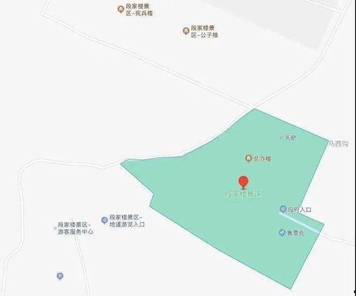 井陉矿区爆料最新消息  第2张