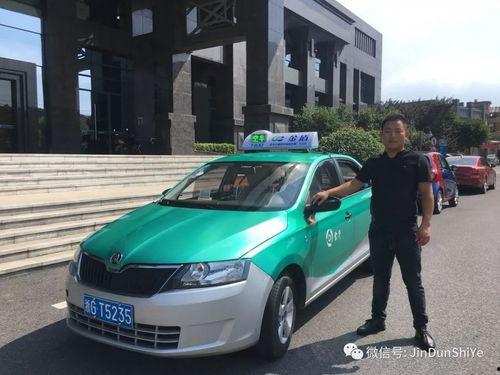 出租车师傅爆料视频,视频爆料背后的真实故事