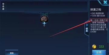 吃鸡俱乐部爆料视频大全,揭秘热门游戏幕后故事