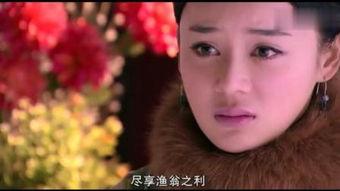 山河恋电视剧全集在线观看,穿越时空的浪漫传奇