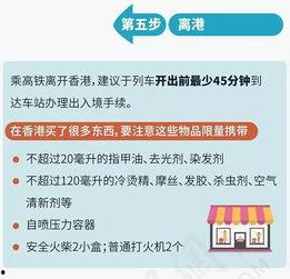 福州新闻投稿爆料热线电话,倾听市民声音,共建和谐城市 第3张 福州新闻投稿爆料热线电话,倾听市民声音,共建和谐城市 第3张