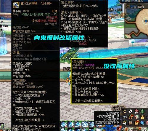 索隆内鬼爆料视频大全,揭秘黑衣人秘密与真相 第3张 索隆内鬼爆料视频大全,揭秘黑衣人秘密与真相 第3张