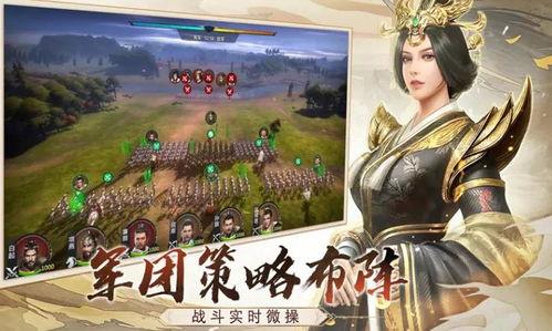 七国神明爆料视频大全下载,揭秘神秘传说背后的真相 第2张 七国神明爆料视频大全下载,揭秘神秘传说背后的真相 第2张