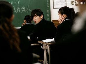 不能说的秘密 在线观看,穿越时空的浪漫旋律 第2张 不能说的秘密 在线观看,穿越时空的浪漫旋律 第2张